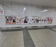 [이마이즈미]100만부가 팔린 작품