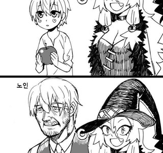 마녀가 키잡한 만화