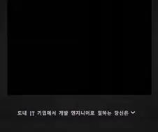 교과서적인 가출소녀 순애 전개 .jpg