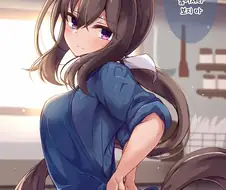 [말딸] 시선이 부담스러운 아야베씨