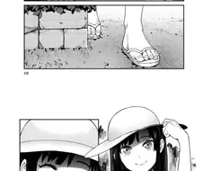 공포) 무시무시한 팔척귀신 만화.manwha