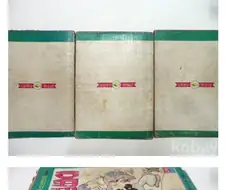 뽀빠이 한국산 해적판 만화