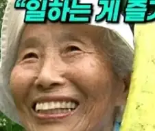 살다보면 알아보는 정말 개쩌는 능력