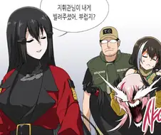 소녀 전선) AR소대가 아키텍트 버리고온 이유.mangga