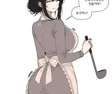 밥해주는 엄마.manhwa