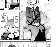 마법소녀가 사진 찍는.manga