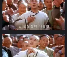 어딘가 이상한 피지컬100