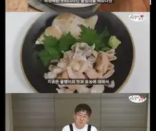 골뱅이 통조림이 비쌌던 이유