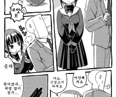 @) 아이돌 마스터의 P 만화.manwha