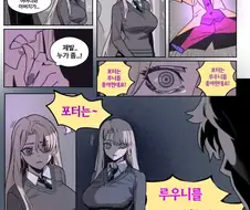 해리포터) 피폐전개가 찰진 말포이양