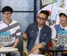 무한도전) 유재석은 위험한거 하지 말라는 담당PD