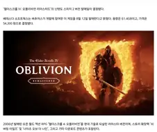 솔직히 독점 게임 의미 있나 싶어.