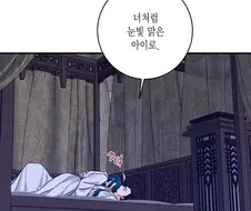 ㅂㄴ 만큼 낳겠습니다