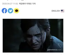 어째서 예언자는 신화와 창작물에서 거짓말쟁이라고 매도당하는가