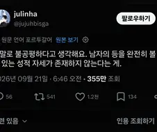 데드풀이 가르쳐줬어