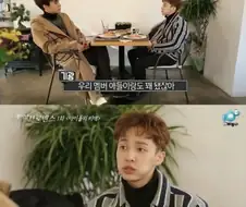 존댓말이 편한사람.jpe