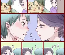 귀멸) 유시로와 타마요.manga