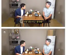 진심 가족계획