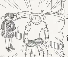 윤리와 양심에 목숨거는.manga