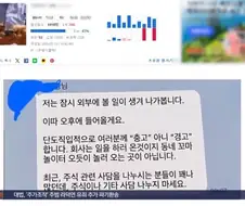 올바른 렉카 마인드