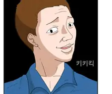 돈과 인맥으로 성폭행 덮는 만화