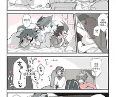 유희왕) 어른과 잼민이의 차이.manga