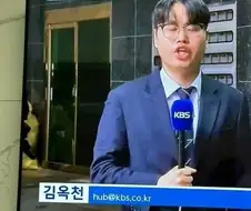 뉴스 기사의 자존심