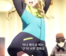 근은 유명한 중국 위인도 대놓고 쓰잖아