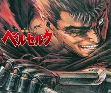 검풍전기 베르세르크 - Tell Me Why