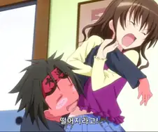 [후방주의]딸기 무늬 팬티