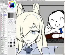 블루아카) 만화 진행중