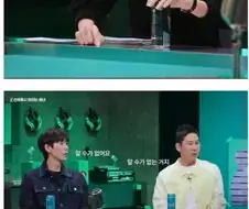 남자 발기 전후 사이즈에 대한 진지한 토론.jpg