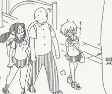 동정은 너한테 안 땠거든.manhwa
