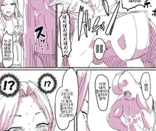 @)SM플레이의 주도권이 M쪽에 있는 만화