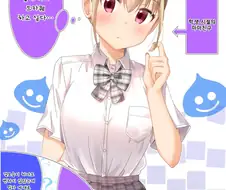 늙지않는 마마 만화.manga