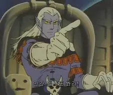 고라이온 싱클라인 필살기