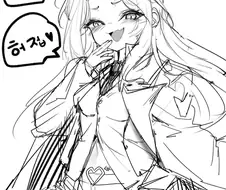 (가테)메스가키 카마엘