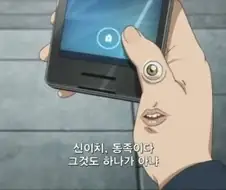 난 사람 많은데 있으면 숨 안쉬어지고 어지러워서 힘들거든?