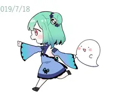 버튜버) 잊고 싶지 않은 이름