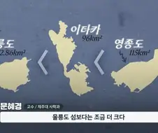 오디세이) 이타카의 왕.. 오디세우스!