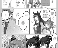 [말딸] 마야노와 브라이언의 화이트데이