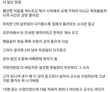 현실에서 상태창 외치는 놈이 어딨냐? ㅋㅋㅋㅋㅋㅋㅋ