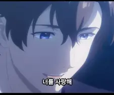 언네임드메모리) 이야 이거 내용이 참