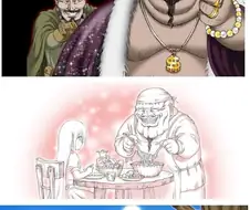 엘프가 노예로 팔려가는 만화