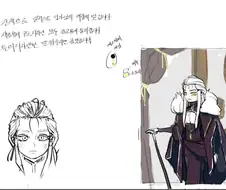 웹소설 표지 콘티 희망편.jpg