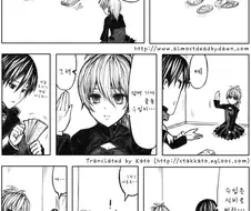캐피탈리즘 계약자.manga