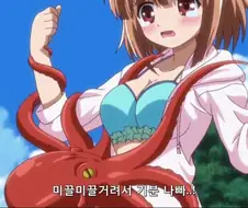 애니속 변태 문어