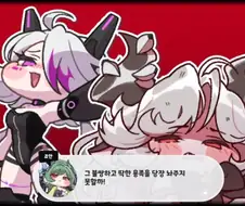 트릭컬)드디어 공식에서 볼 수 있게 된 것