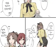 [@] 아슬아슬 지각을 면한 히나나