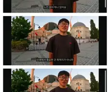 후원 봇물 터진 여행 유튜버